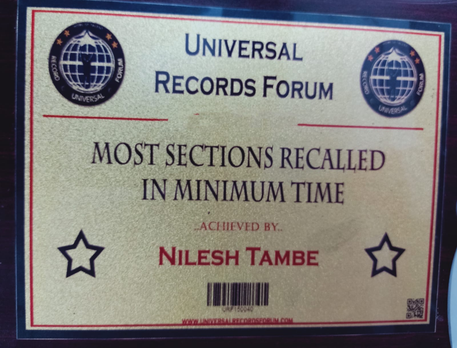 Universal Records Certificate